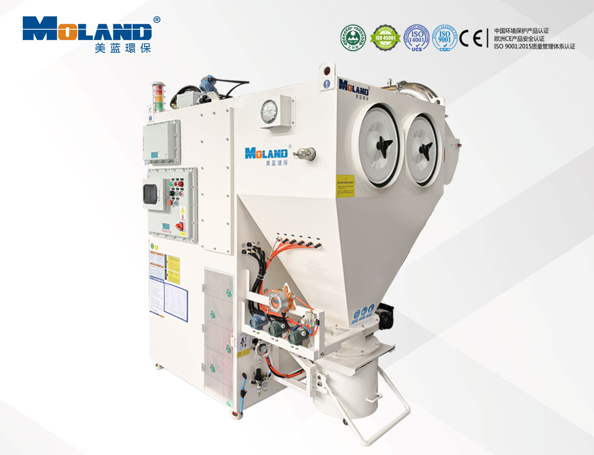 防爆型煙塵凈化器